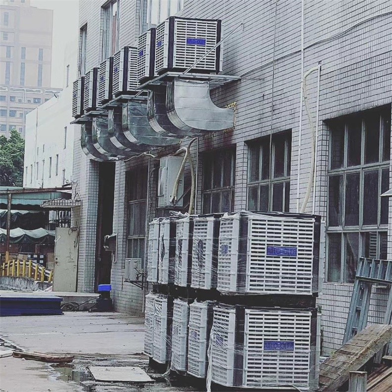 廣州環(huán)?？照{(diào)