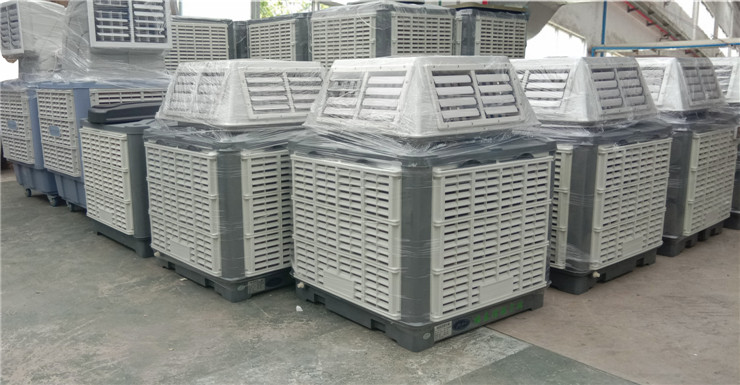 廣州移動環(huán)?？照{(diào)價格/冷風(fēng)機價格