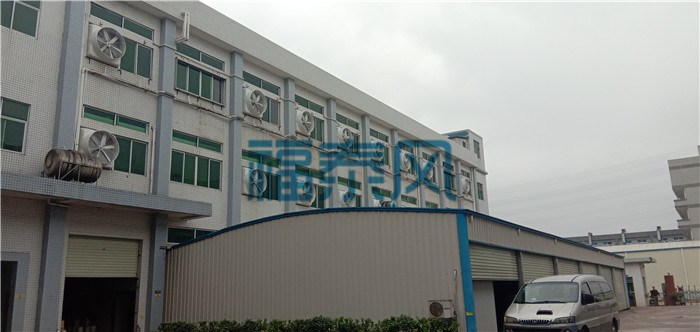 工廠降溫通風設備