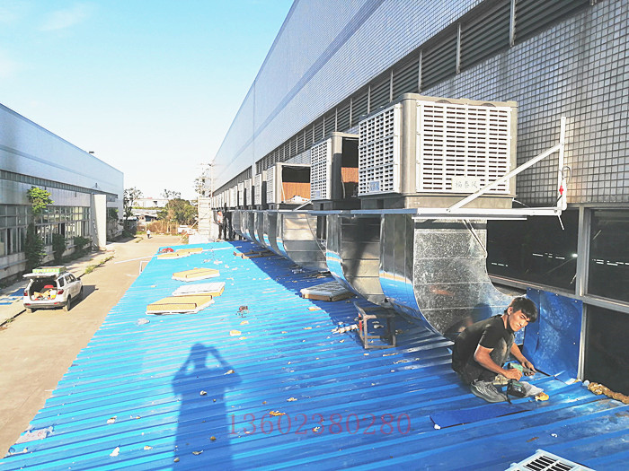 廣州環(huán)?？照{(diào)解決廠房通風(fēng)降溫