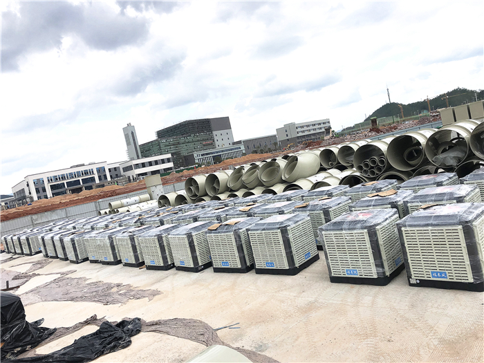 廣州環(huán)?？照{(diào)