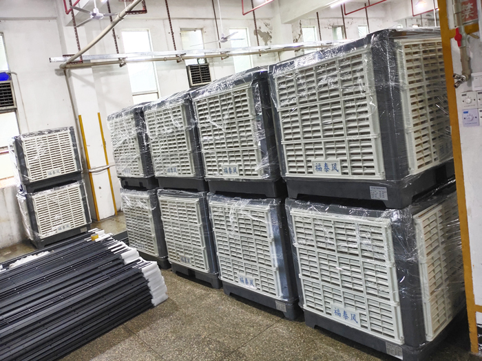 環(huán)?？照{(diào)