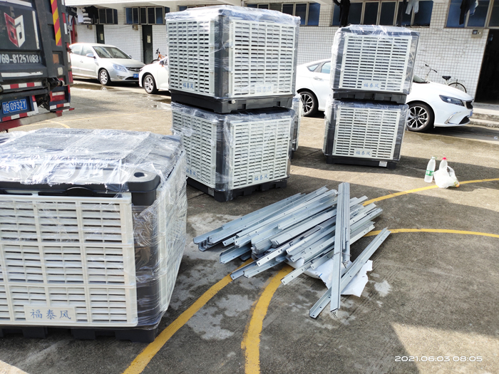 現(xiàn)代車間降溫一般都是使用工業(yè)冷風(fēng)機