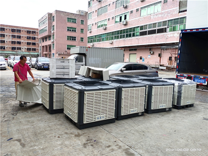 節(jié)能環(huán)?？照{(diào)