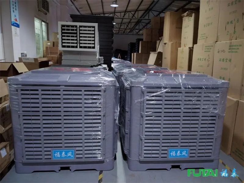 車(chē)間通風(fēng)降溫設(shè)備&nbsp;環(huán)?！?title=車(chē)間通風(fēng)降溫設(shè)備&nbsp;環(huán)保…/