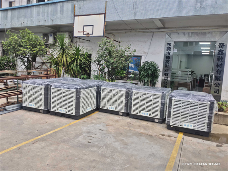 水冷扇環(huán)保空調(diào)降溫效果好嗎！