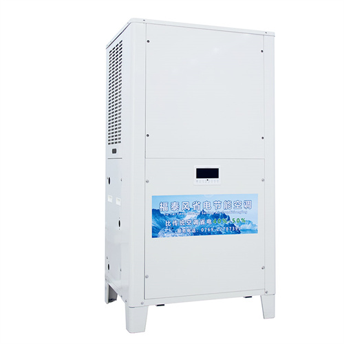 車間干燥適不適合適用工業(yè)省電空調(diào)降溫