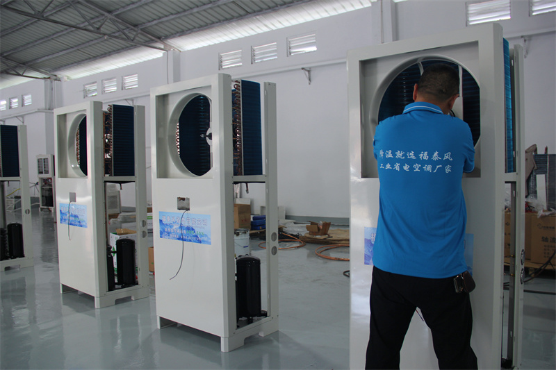 健身房降溫空調(diào)