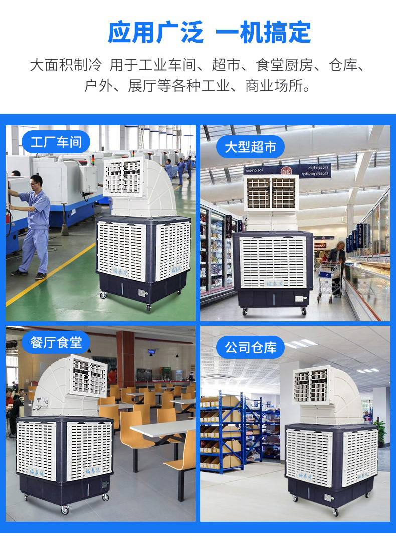 環(huán)?？照{(diào)用水每天是多少？