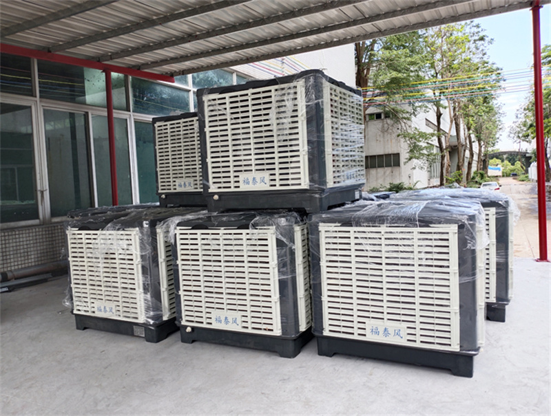 宜昌工業(yè)冷風(fēng)機(jī)