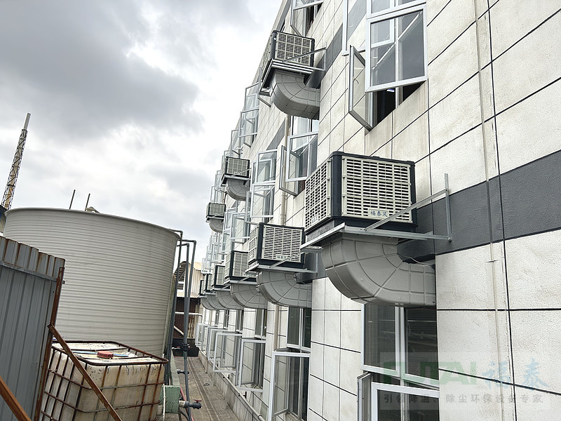 廠房降溫環(huán)?？照{(diào)