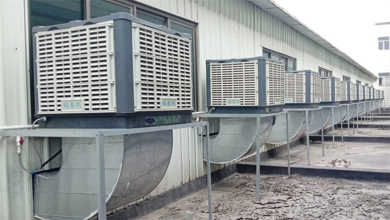 麻涌FT-300冷風(fēng)機下出風(fēng)