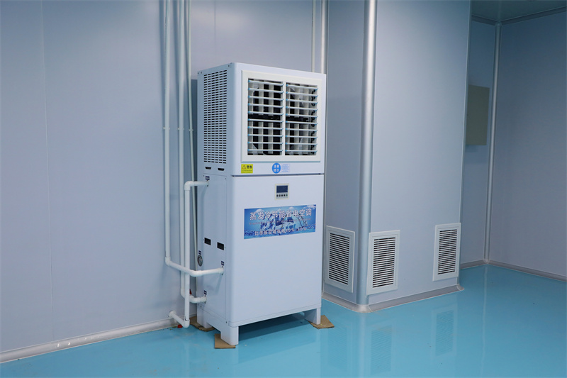 烘焙車(chē)間降溫空調(diào)！