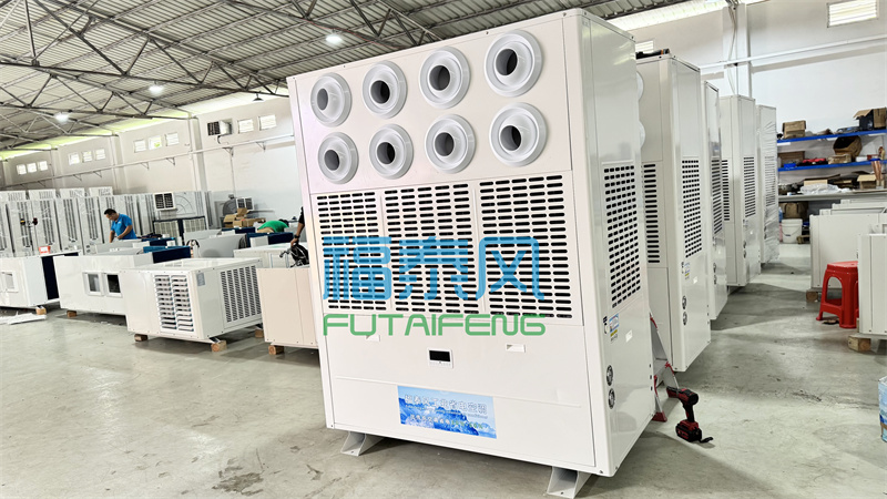 工廠降溫都選的省電設(shè)備！