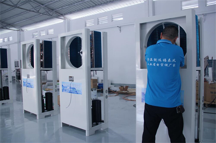 200平方米車間該如何降溫？