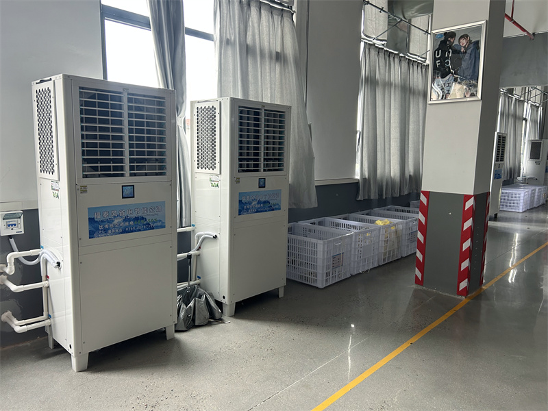 蒸發(fā)冷省電空調(diào)優(yōu)缺點？