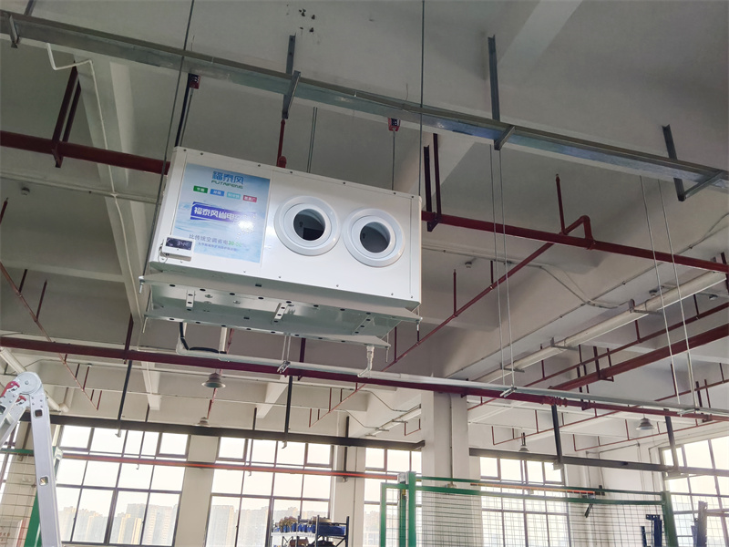 車間廠房降溫核心是什么？